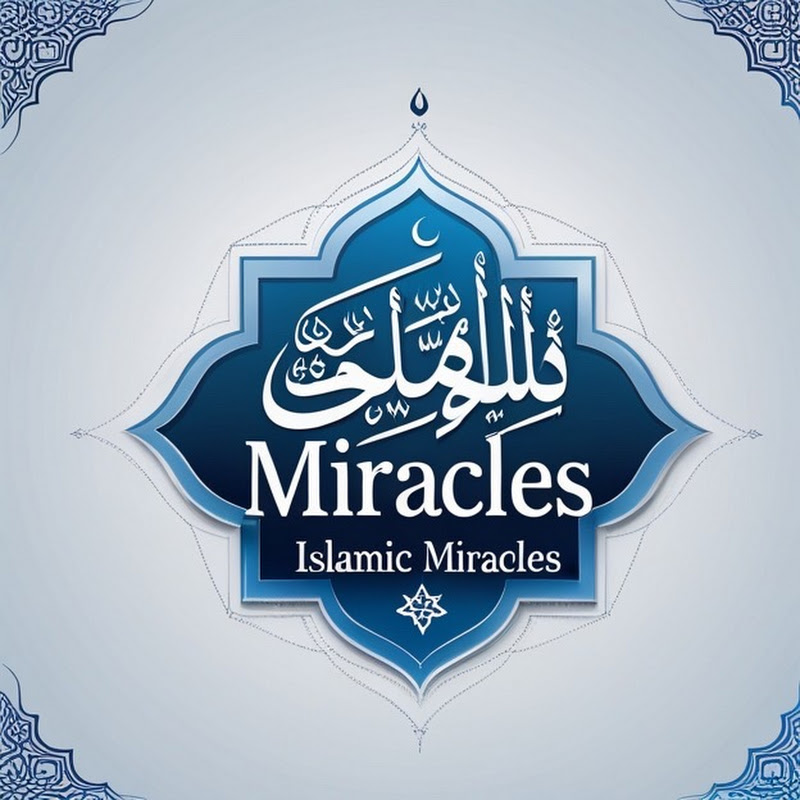 Islamic Miracles