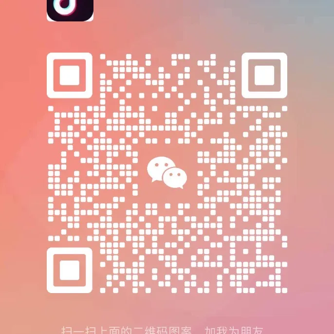 云控系统运营08