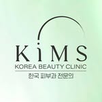 킴스 호치민 한국피부과 Kims Korea Beauty Clinic