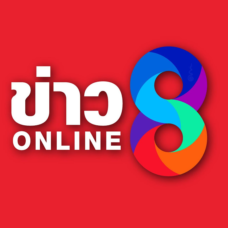 ข่าวช่อง8