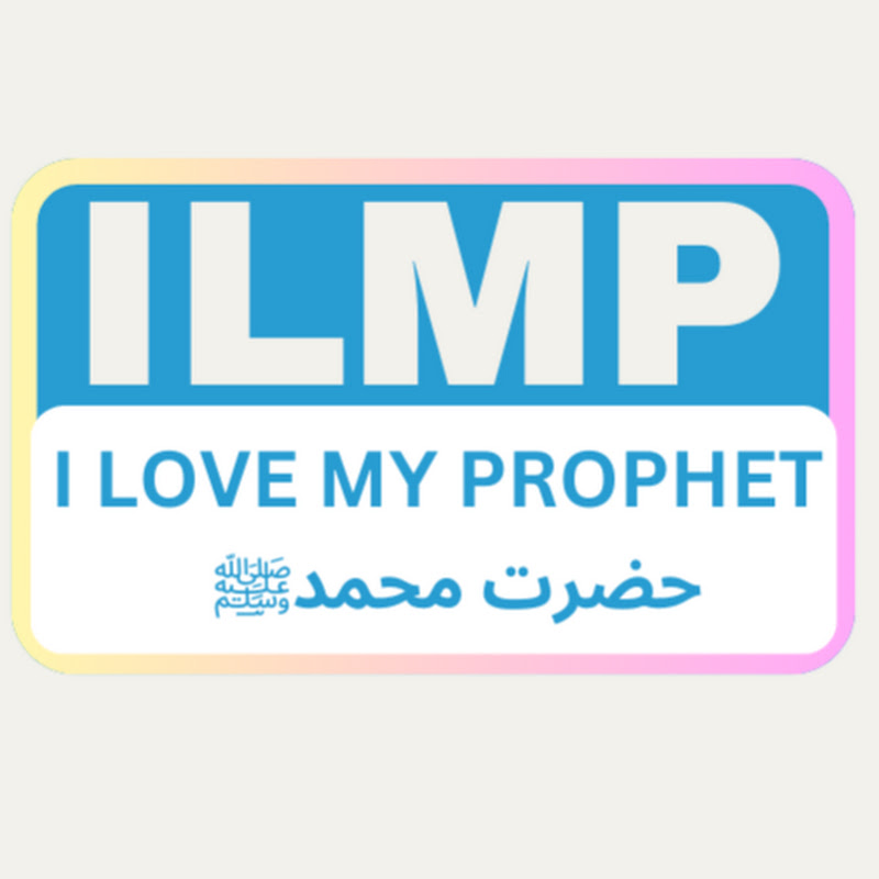 ILMP (I love My Prophet)