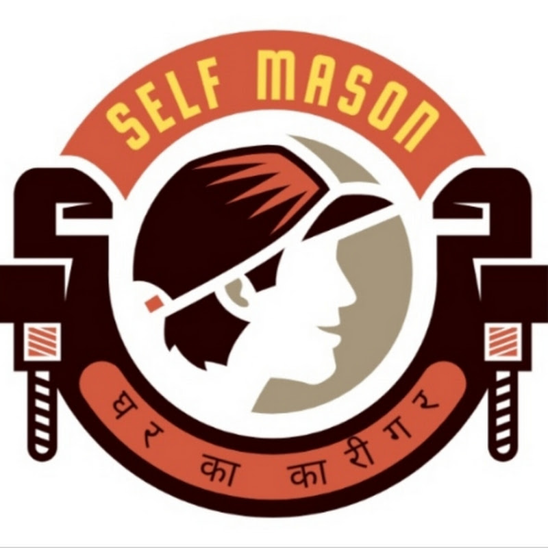 Self Mason