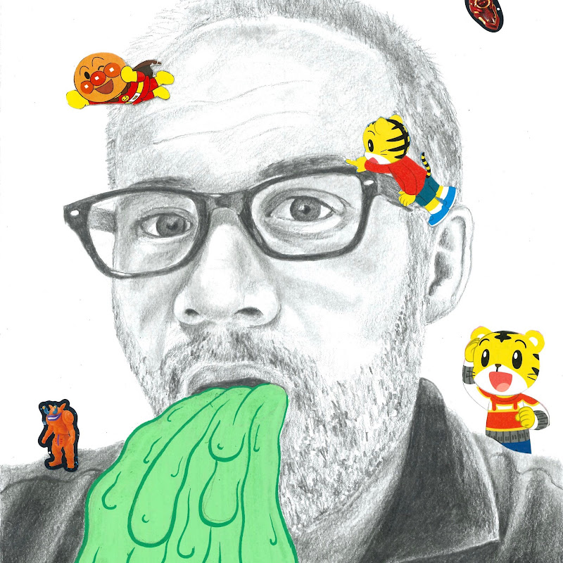 Frank Curkovic