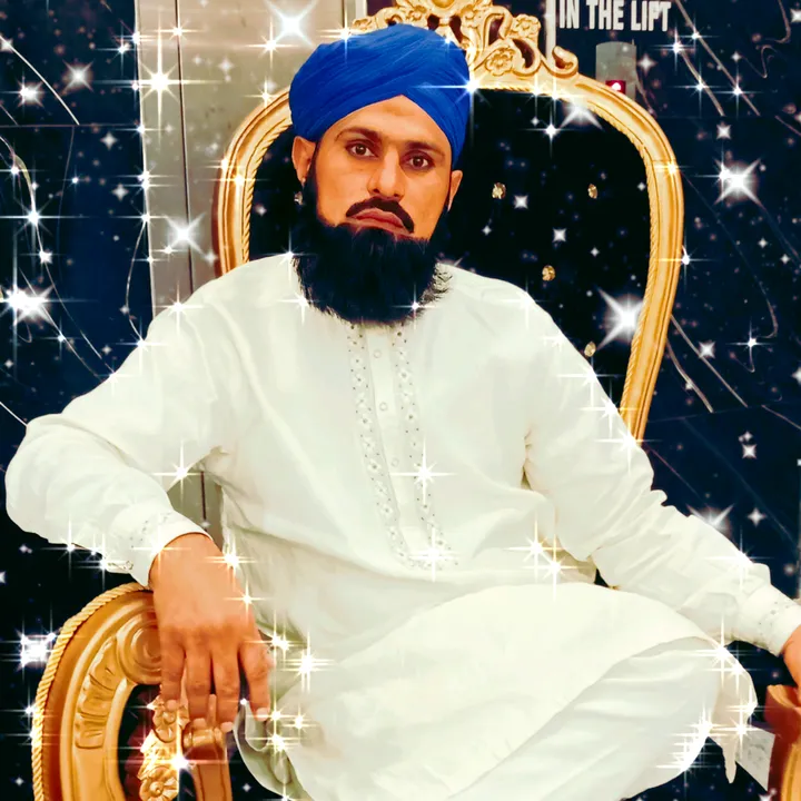 سوہنا الیاس حسینی
