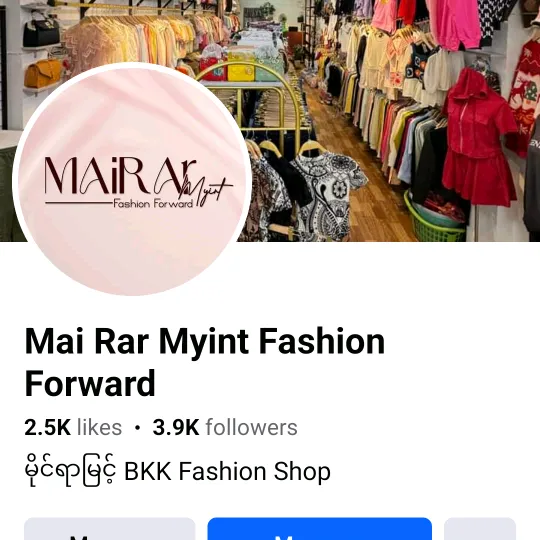 Mai Rar Myint Bkk Fashion