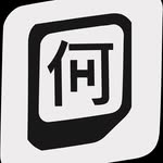 Hnanto