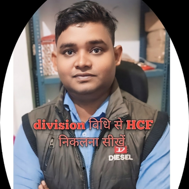 Mathkipathshala by  Manoj kumar