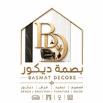 أجمـل ديـكورات