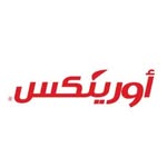 أورينكس