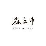 森之市 · Mori Market ( Taiwan )