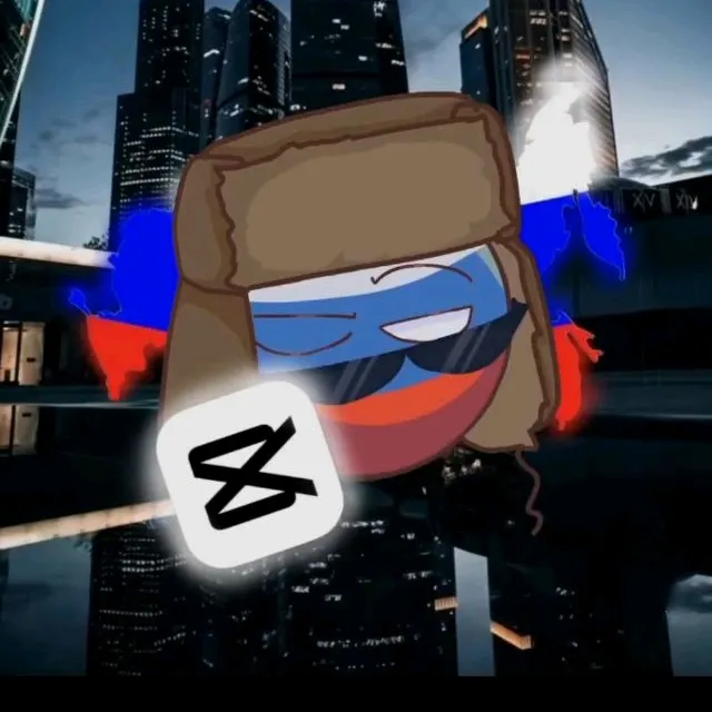 About Countries