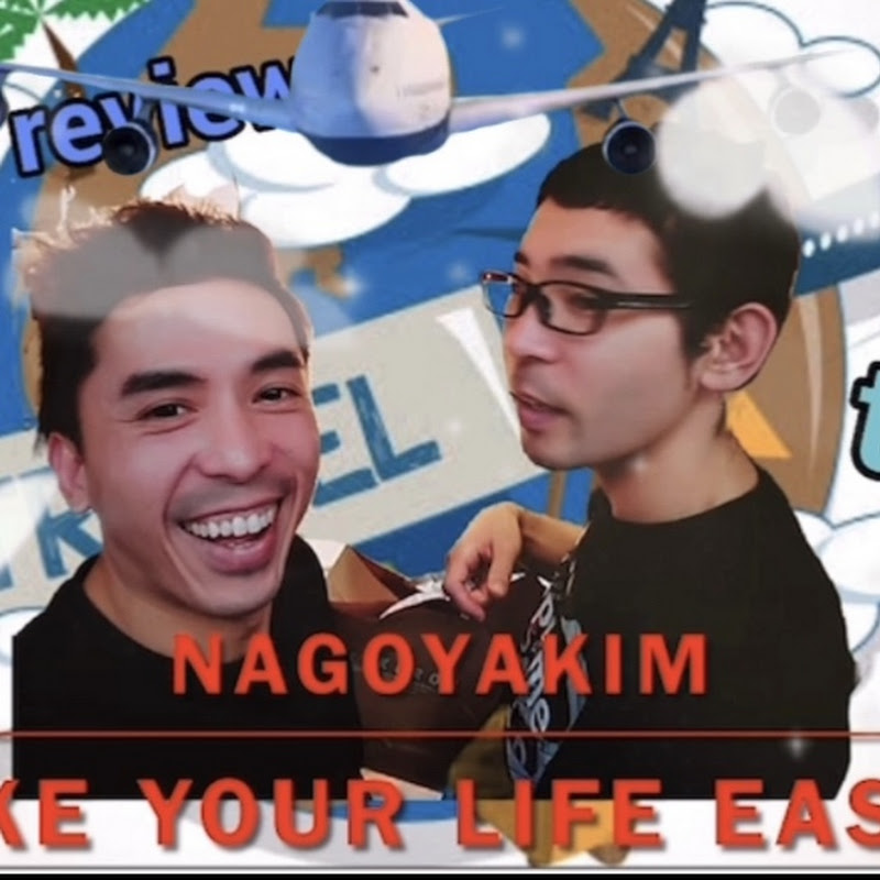 NAGOYAKIM Make Your Life Easier