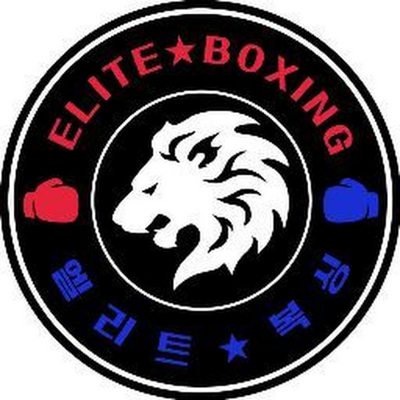 Elite  Boxer