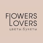 БУКЕТЫ | ЦВЕТЫ | МОСКВА