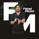 Fahad Meyon 🔴 Master Marketer