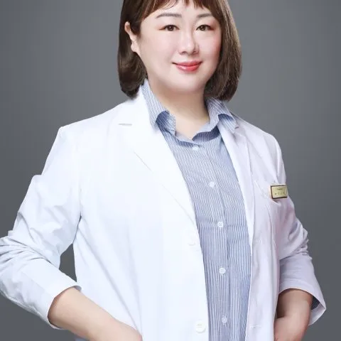 귤