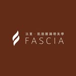 FASCIA法夏·肌筋膜調理美學