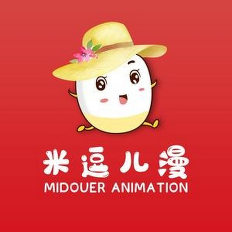 米逗儿漫