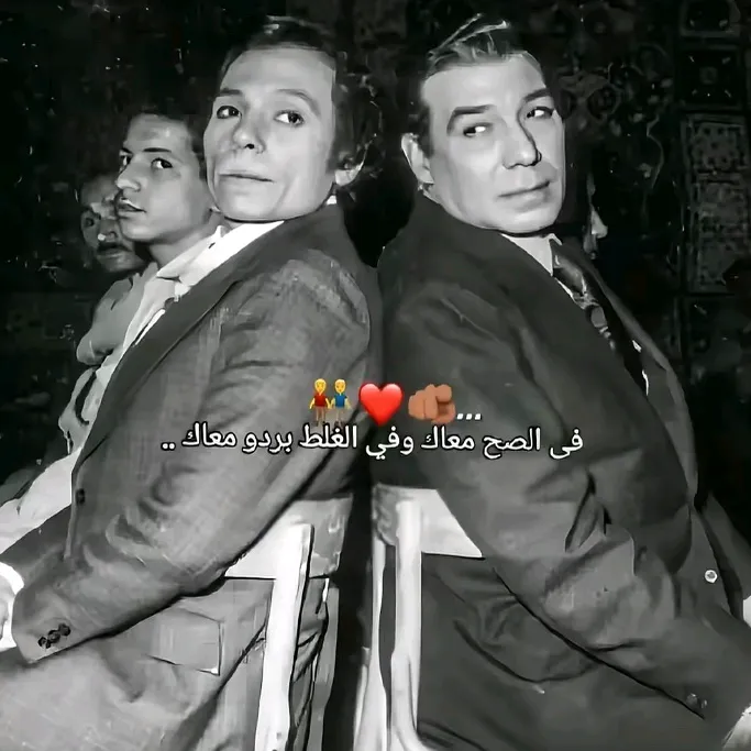 الطيب😉💖