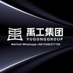 Yugong_shandong