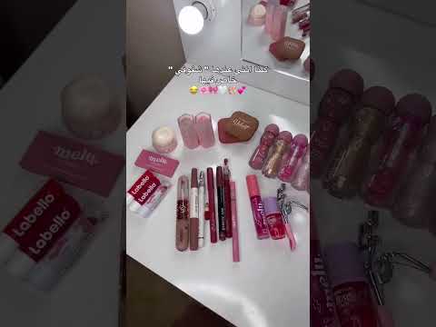 ميار -Mayar