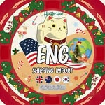 🇺🇸รับนำเข้าสินค้าทั่วโลก🌏🇰🇷🇬🇧🇯🇵