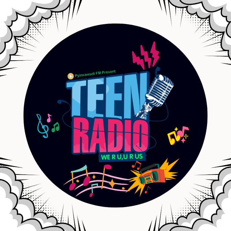 Teen Tube