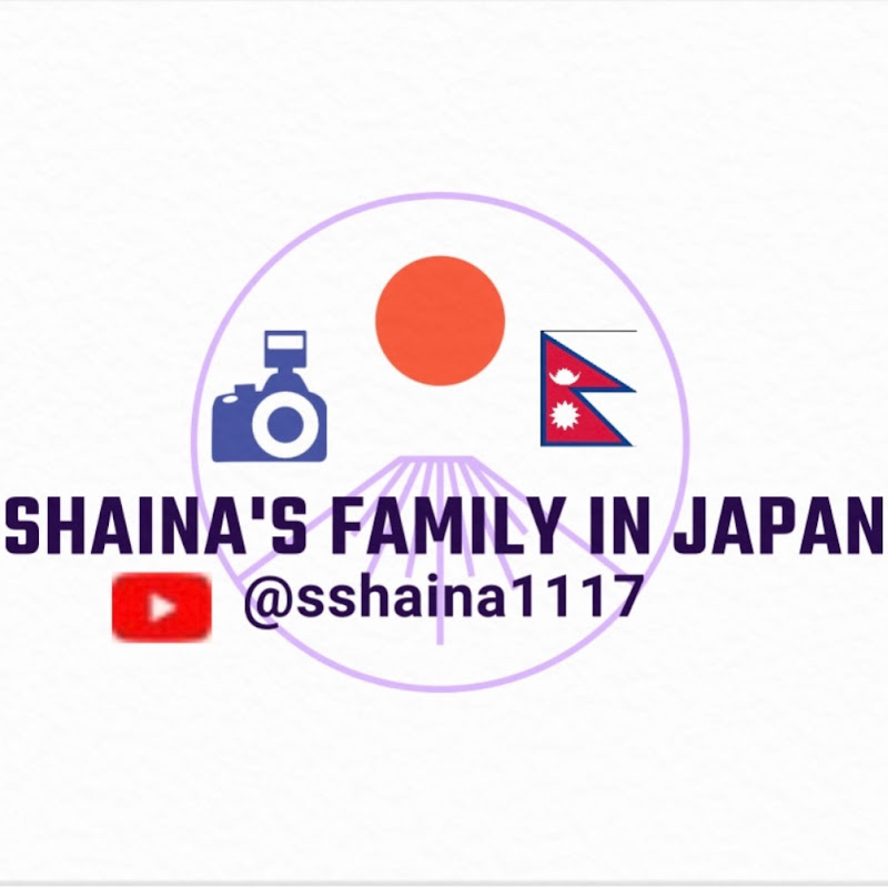 Shaina’s Family in Japan