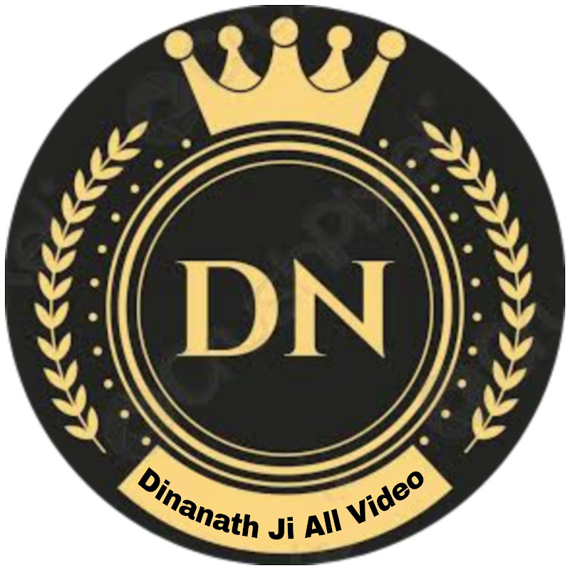 Dinanath Ji All Video