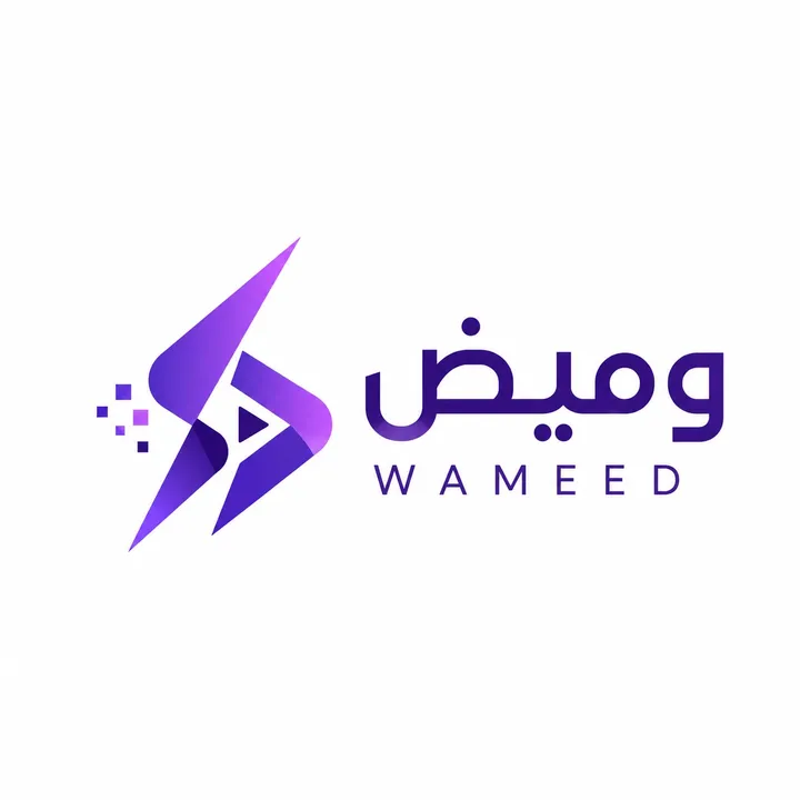 د.لبنى هملانAi/Lubna Hamlan