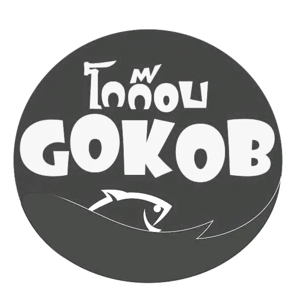 โก-ก๊อบ I ขนมทะเลดีต่อใจ