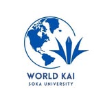 創価大学ワールド会