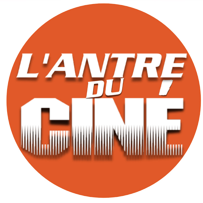 L'antre du Ciné