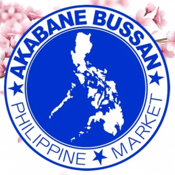 Akabane Bussan Pinoy Foods