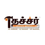 Thachar Decors