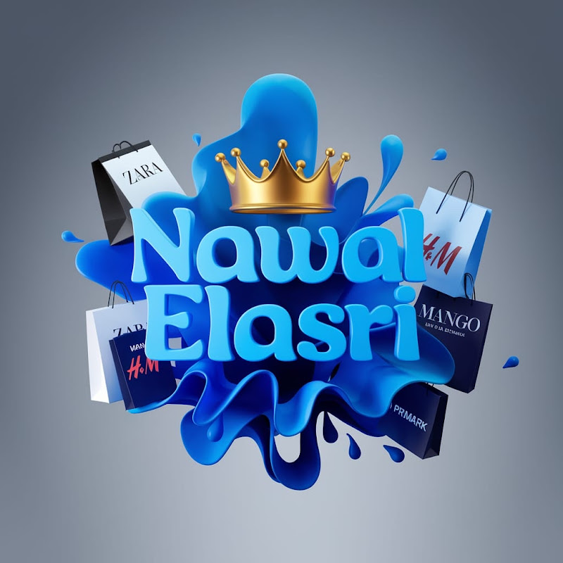 Nawal El ASRI