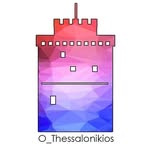 O Thessalonikios