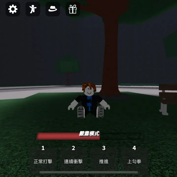 𝕭𝖆𝖔𝖈𝖓