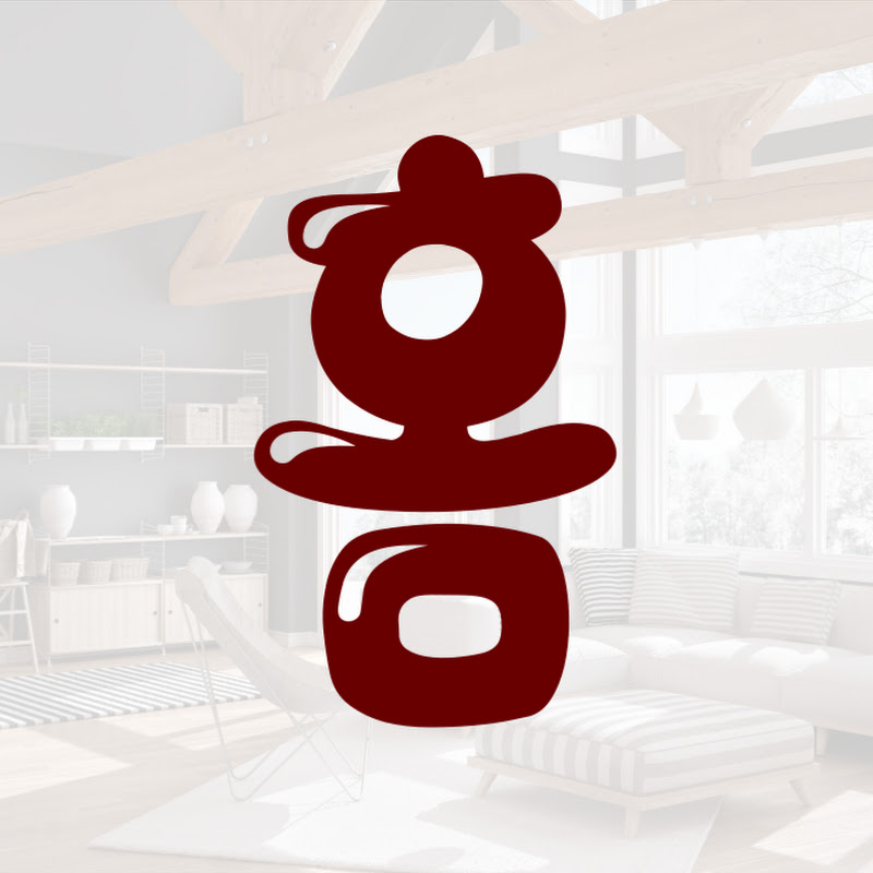 홈친구 Home friend