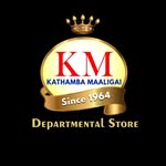 KATHAMBA MAALIGAI