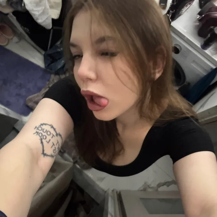 лиза которая кач