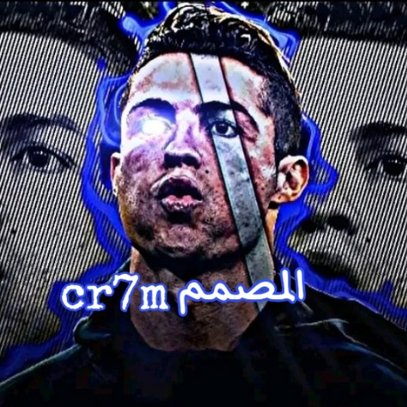 《المصمم~cr7m》