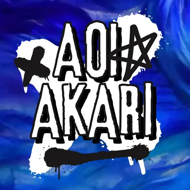 Aoi Akari🌊