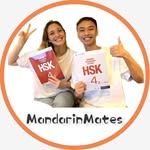 ONLINE | OFFLINE Chinese class in Hangzhou