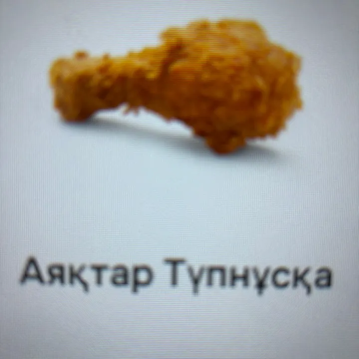 xZaiiN | tech| ip16pro hype