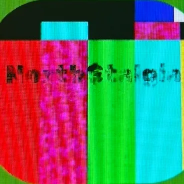 Northstalgia.com
