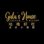 Gulu's House French Bistro