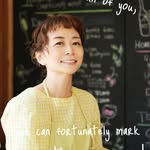 Seasonal Organic Natural くれは食堂　Yukiko Tsutsumi