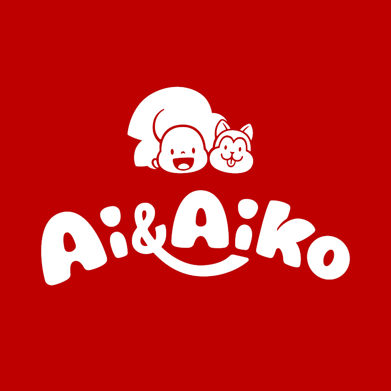 AiandAiko
