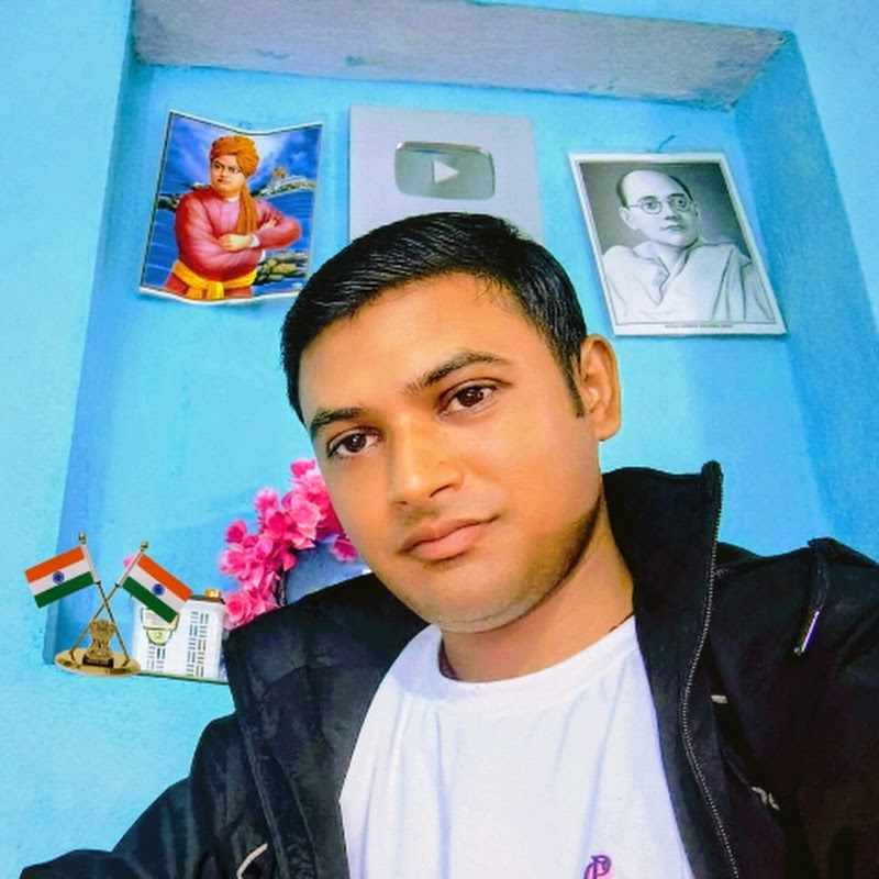 SAGAR SAW